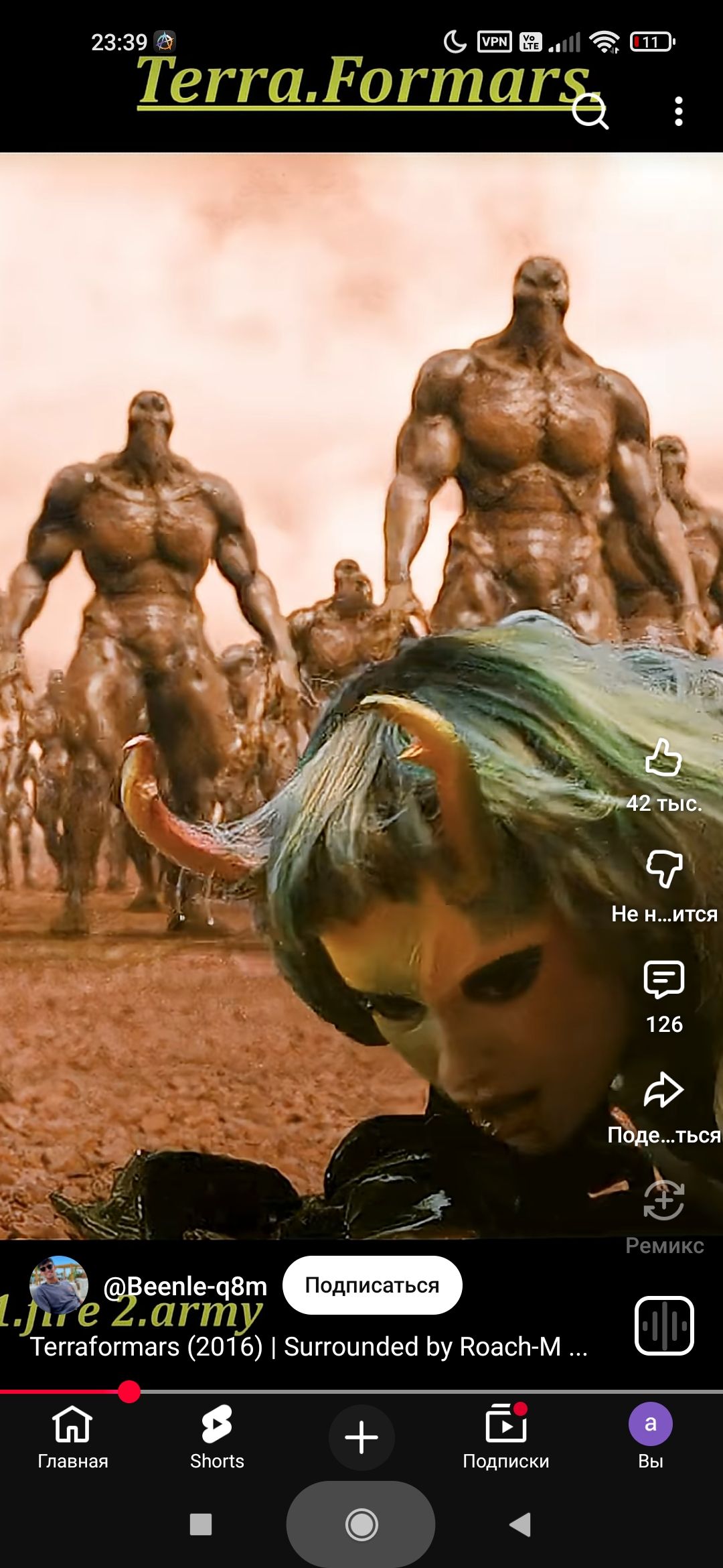 Купить велосипед трехколесный